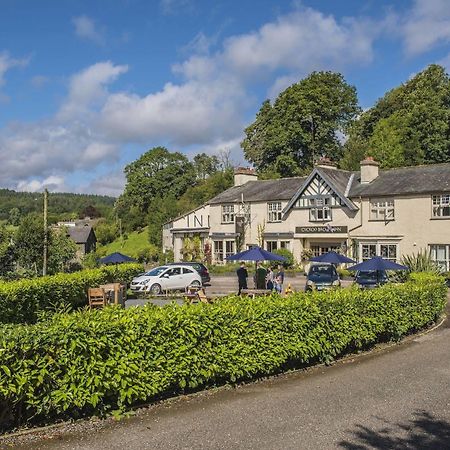 The Cuckoo Brow Inn Near Sawrey 외부 사진