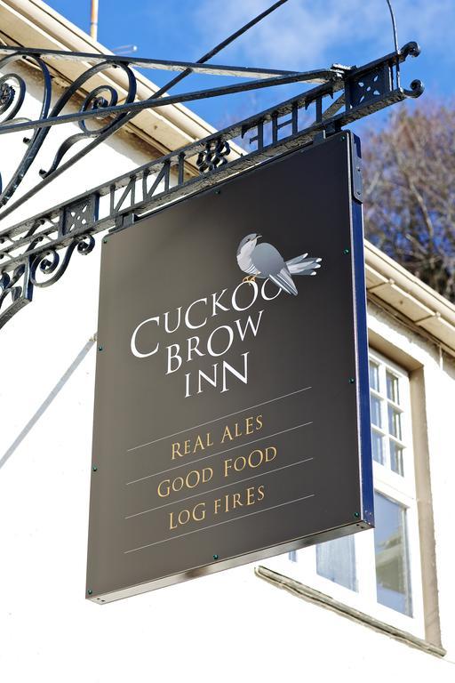 The Cuckoo Brow Inn Near Sawrey 외부 사진